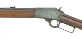 "Marlin 1894 .25-20 (R23257)" - 8 of 8