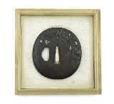 "Iron Tsuba (MGJ857)" - 3 of 3