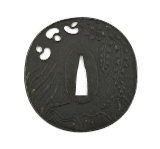 "Iron Tsuba (MGJ856)" - 1 of 3