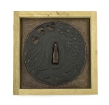 "Iron Tsuba (MGJ856)" - 2 of 3
