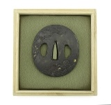 "Iron Tsuba (MGJ852)" - 1 of 3