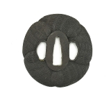 "Iron Tsuba (MGJ851)" - 2 of 3