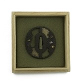 "Iron Tsuba (MGJ842)" - 2 of 3