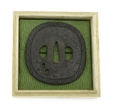 "Iron Tsuba (MGJ803)" - 3 of 3