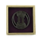 "Iron Tsuba (MGJ802)" - 3 of 3