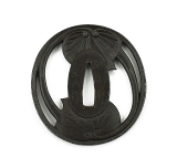 "Iron Tsuba (MGJ802)" - 1 of 3