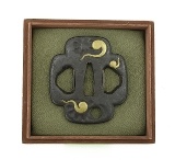 "Iron Tsuba (MGJ801)" - 3 of 3