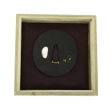 "Iron Tsuba (MGJ762)" - 3 of 3