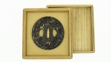 "Iron Tsuba (J434)" - 3 of 5