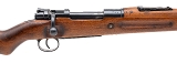 "K98AZ Mauser Carbine 7.92×57mm (L2025-13292)" - 2 of 7