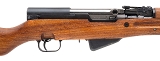 "Zastava M59/66 SKS rifle 7.62×39mm (L2025-13344)" - 2 of 8
