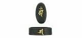 "Kinko Fuchi Kashira (MGJ335)" - 3 of 3