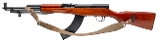 "Russian SKS carbine 7.62×39mm (L2025-13699)" - 3 of 8