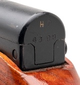 "Russian SKS carbine 7.62×39mm (L2025-13699)" - 8 of 8