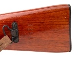 "Russian SKS carbine 7.62×39mm (L2025-13699)" - 7 of 8