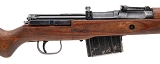 "WW2 Walther G43 rifle 7.92×57mm (L2025-13131)" - 2 of 11