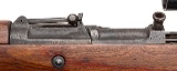 "Walther K43 sniper rifle 7.92×57mm (L2025-11954)" - 7 of 13