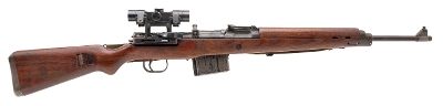 "Walther K43 sniper rifle 7.92×57mm (L2025-11954)"