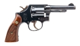 "Smith & Wesson 10-5 Revolver .38 Special (L2025-12952)" - 2 of 6