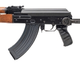 "Zastava M70 AB2 Rifle 7.62x39mm (L2025-13318)" - 4 of 4