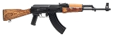 "Romarm GP WASR-10/63 Rifle 7.62x39mm (L2025-13365)"