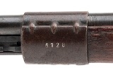 "WW2 Kar98k Mauser rifle 7.92×57mm (L2025-13626)" - 10 of 10