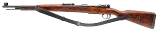 "WW2 Kar98k Mauser rifle 7.92×57mm (L2025-13626)" - 2 of 10