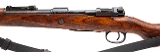 "WW2 Kar98k Mauser rifle 7.92×57mm (L2025-13626)" - 3 of 10