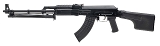 "Molot-Oruzhie VEPR Rifle 7.62x39mm (L2025-13308)" - 4 of 5