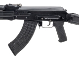 "Molot-Oruzhie VEPR Rifle 7.62x39mm (L2025-13308)" - 5 of 5
