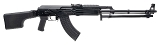 "Molot-Oruzhie VEPR Rifle 7.62x39mm (L2025-13308)" - 2 of 5