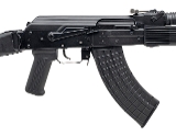 "Molot-Oruzhie VEPR Rifle 7.62x39mm (L2025-13308)" - 3 of 5
