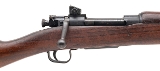 "Smith-Corona M1903A3 rifle .30-06 (L2025-10712)" - 2 of 7