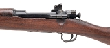 "Smith-Corona M1903A3 rifle .30-06 (L2025-10712)" - 4 of 7