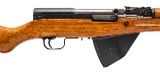 "Chinese Type 56 SKS carbine 7.62×39mm (L2025-10048)" - 2 of 8