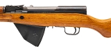 "Chinese Type 56 SKS carbine 7.62×39mm (L2025-10048)" - 4 of 8