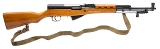 "Chinese SKS carbine 7.62×39mm (L2025-13878)"