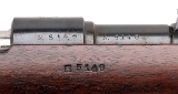 "1891 Argentine Mauser rifle 7.65×53mm (52087)" - 7 of 7
