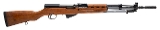 "Yugoslavian M59/66 SKS Semi-Auto Rifle – 7.62x39 (L2025-12603)"