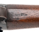 "British Lee-Enfield Mk I R.I.C. Carbine – .303 British (58986)" - 7 of 13