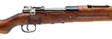 "Polish Wz. 1929 Short Rifle – 8mm Mauser (L2025-12778)" - 2 of 7