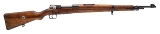 "Polish Wz. 1929 Short Rifle – 8mm Mauser (L2025-12778)"