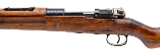 "Polish Wz. 1929 Short Rifle – 8mm Mauser (L2025-12778)" - 4 of 7