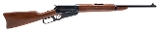"Winchester 1895 100 Years of .30-06 Commemorative Rifle .30-06 SPRG. (L2025-12693)"