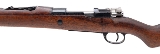 "Argentine Model 1909 Bolt Action Rifle – 7.65x53mm (L2025-10970)" - 5 of 10