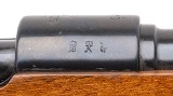 "Double-Date Danzig Gew. 98 Bolt Action Rifle – 8mm (L2025-10905)" - 3 of 18
