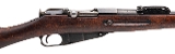 "Finnish Capture Tula Imperial Russian M91 Mosin-Nagant – 7.62x54R (58992)" - 2 of 9