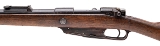 "Imperial German Gew 88 Commission Rifle by Spandau – 8mm (58760)" - 4 of 15