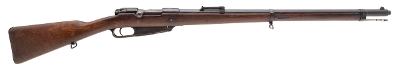 "Imperial German Gew 88 Commission Rifle by Spandau – 8mm (58760)"
