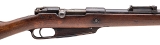 "Imperial German Gew 88 Commission Rifle by Spandau – 8mm (58760)" - 2 of 15